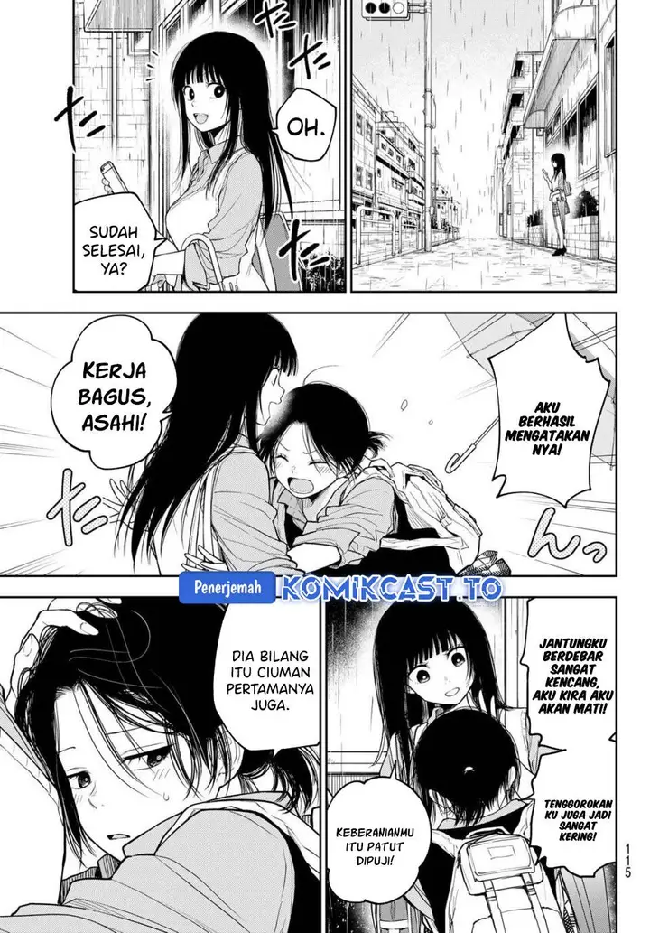 image-komik-kuroiwa-medaka-ni-watashi-no-kawaii-ga-tsuujinai-chapter-200-12/14