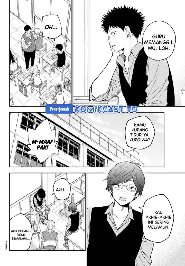 image-komik-kuroiwa-medaka-ni-watashi-no-kawaii-ga-tsuujinai-chapter-201-1/14