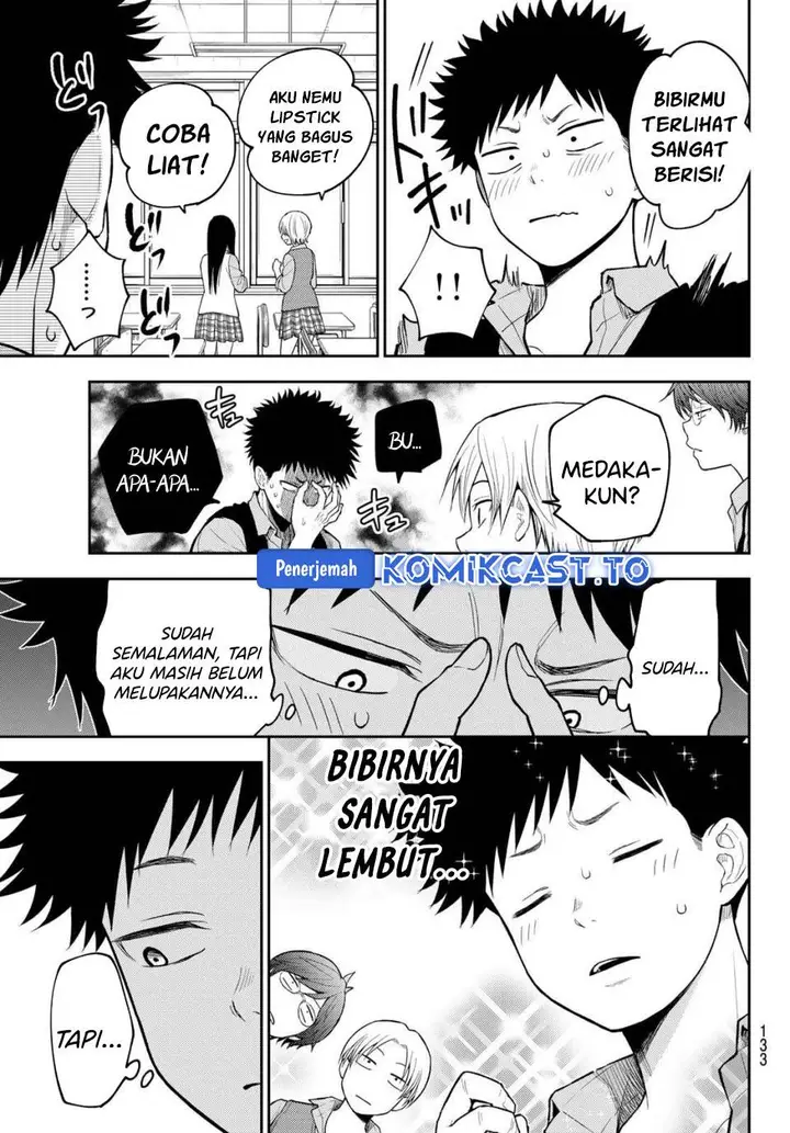 image-komik-kuroiwa-medaka-ni-watashi-no-kawaii-ga-tsuujinai-chapter-201-2/14