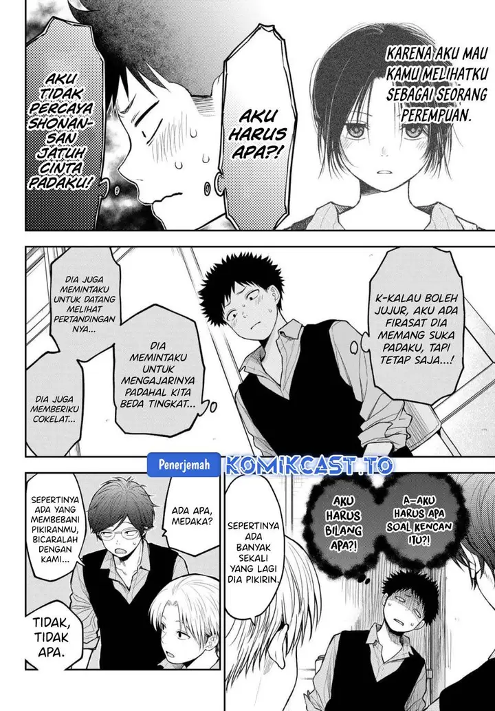 image-komik-kuroiwa-medaka-ni-watashi-no-kawaii-ga-tsuujinai-chapter-201-3/14