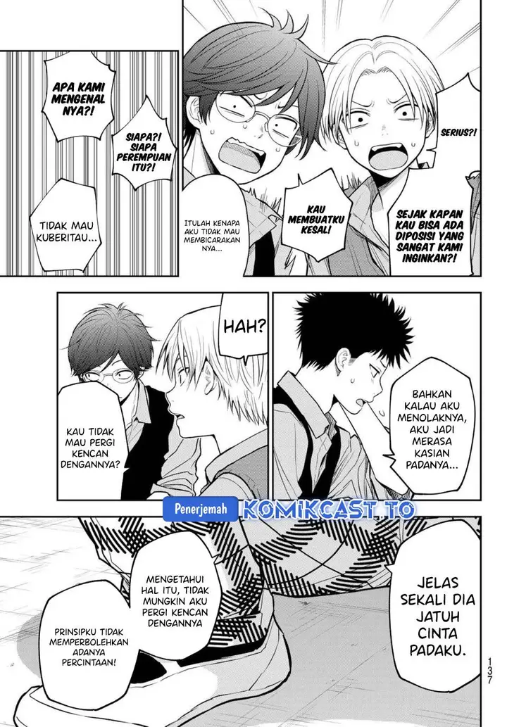 image-komik-kuroiwa-medaka-ni-watashi-no-kawaii-ga-tsuujinai-chapter-201-6/14