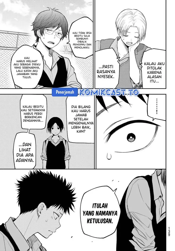 image-komik-kuroiwa-medaka-ni-watashi-no-kawaii-ga-tsuujinai-chapter-201-8/14