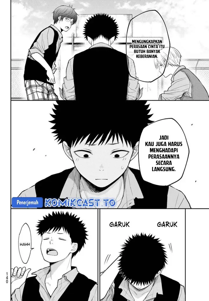 image-komik-kuroiwa-medaka-ni-watashi-no-kawaii-ga-tsuujinai-chapter-201-9/14