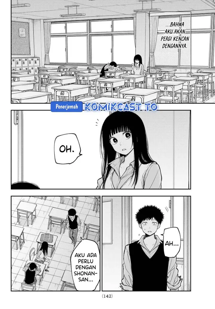 image-komik-kuroiwa-medaka-ni-watashi-no-kawaii-ga-tsuujinai-chapter-201-11/14