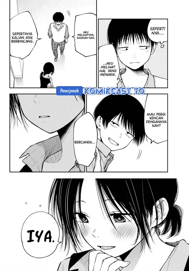 image-komik-kuroiwa-medaka-ni-watashi-no-kawaii-ga-tsuujinai-chapter-202-3/14