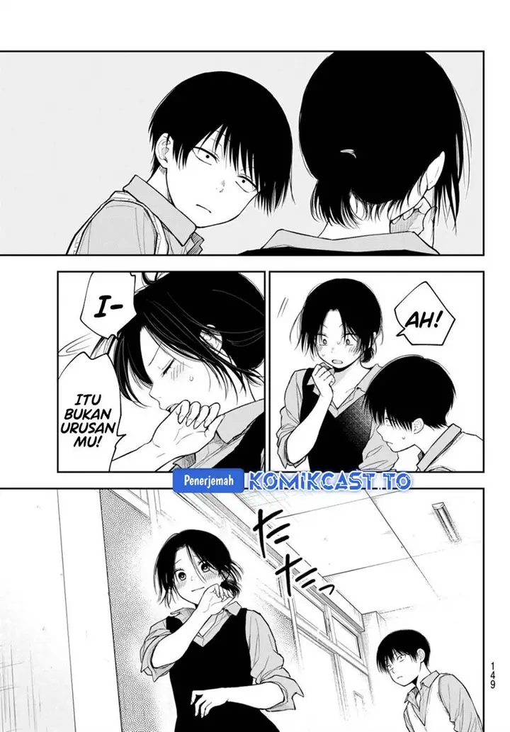image-komik-kuroiwa-medaka-ni-watashi-no-kawaii-ga-tsuujinai-chapter-202-4/14