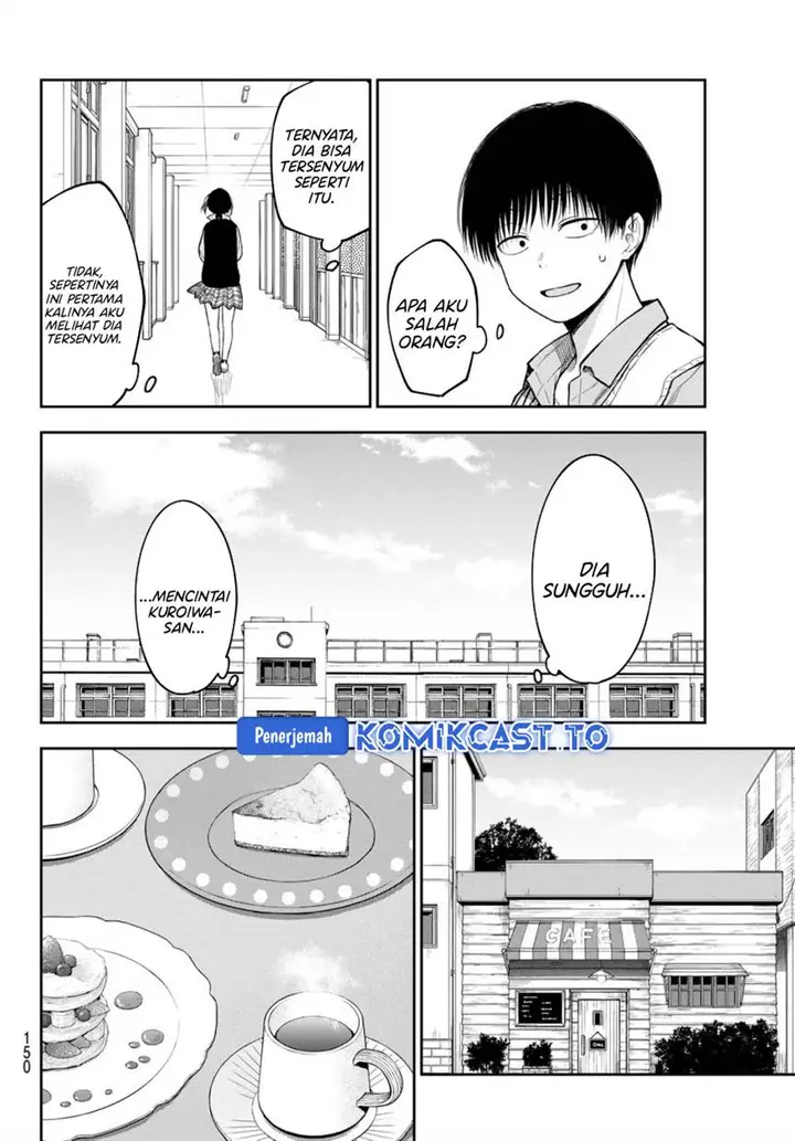 image-komik-kuroiwa-medaka-ni-watashi-no-kawaii-ga-tsuujinai-chapter-202-5/14