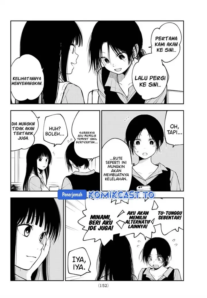 image-komik-kuroiwa-medaka-ni-watashi-no-kawaii-ga-tsuujinai-chapter-202-7/14