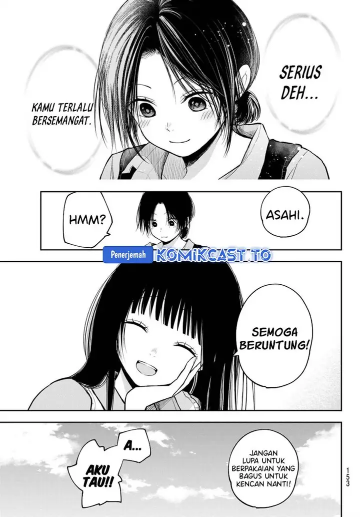 image-komik-kuroiwa-medaka-ni-watashi-no-kawaii-ga-tsuujinai-chapter-202-8/14
