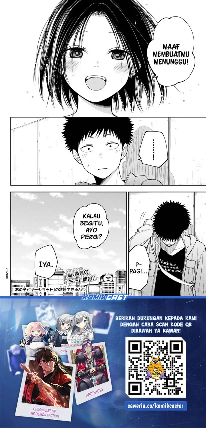 image-komik-kuroiwa-medaka-ni-watashi-no-kawaii-ga-tsuujinai-chapter-202-13/14