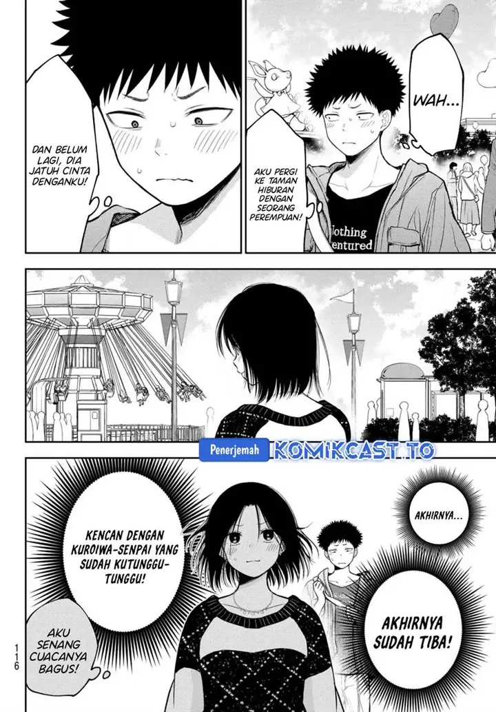 image-komik-kuroiwa-medaka-ni-watashi-no-kawaii-ga-tsuujinai-chapter-203-1/14