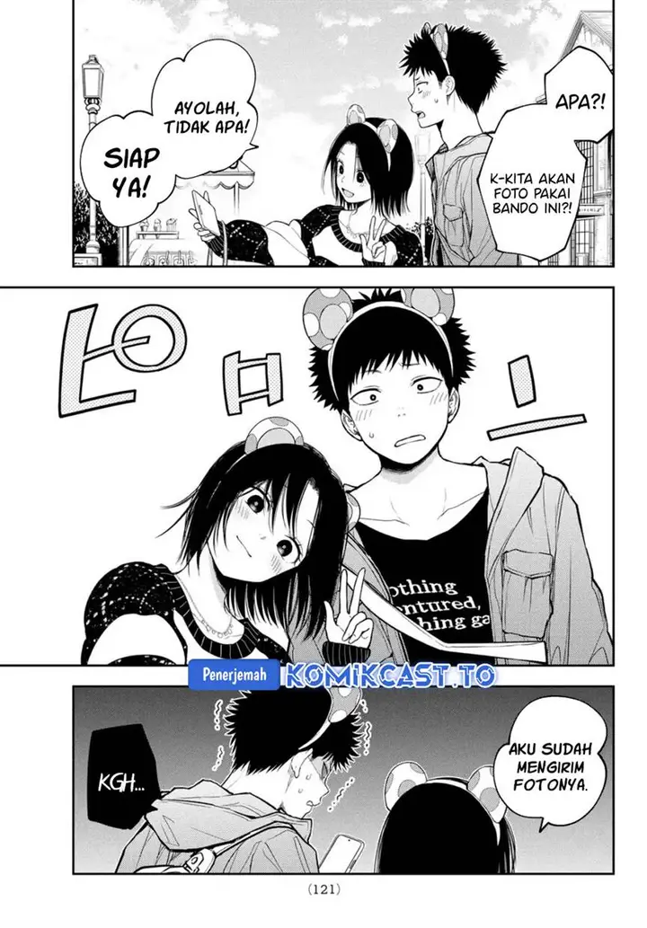image-komik-kuroiwa-medaka-ni-watashi-no-kawaii-ga-tsuujinai-chapter-203-6/14