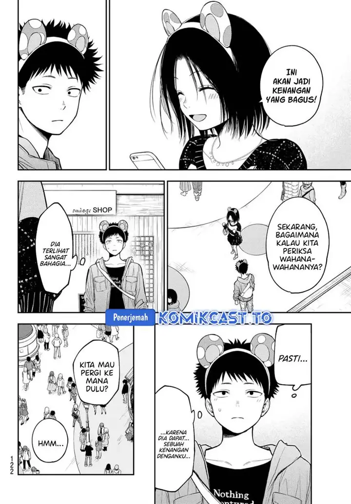 image-komik-kuroiwa-medaka-ni-watashi-no-kawaii-ga-tsuujinai-chapter-203-7/14