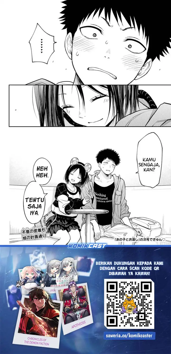 image-komik-kuroiwa-medaka-ni-watashi-no-kawaii-ga-tsuujinai-chapter-203-13/14