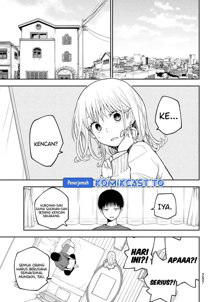 image-komik-kuroiwa-medaka-ni-watashi-no-kawaii-ga-tsuujinai-chapter-204-2/14