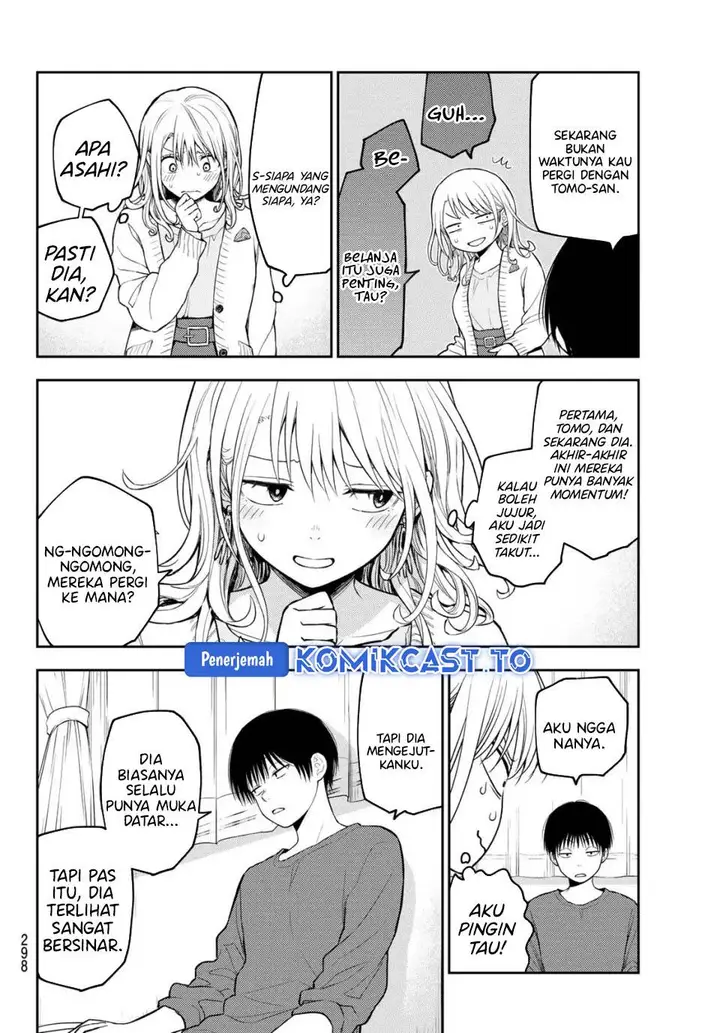 image-komik-kuroiwa-medaka-ni-watashi-no-kawaii-ga-tsuujinai-chapter-204-3/14