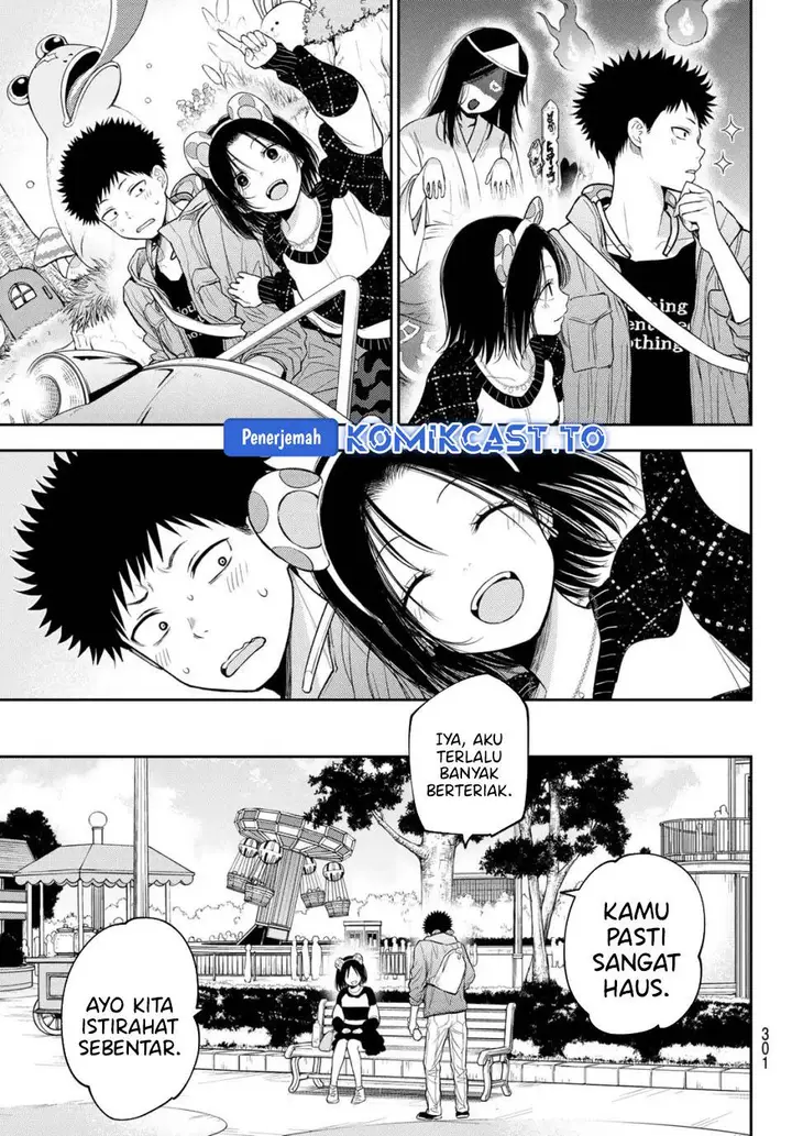 image-komik-kuroiwa-medaka-ni-watashi-no-kawaii-ga-tsuujinai-chapter-204-6/14