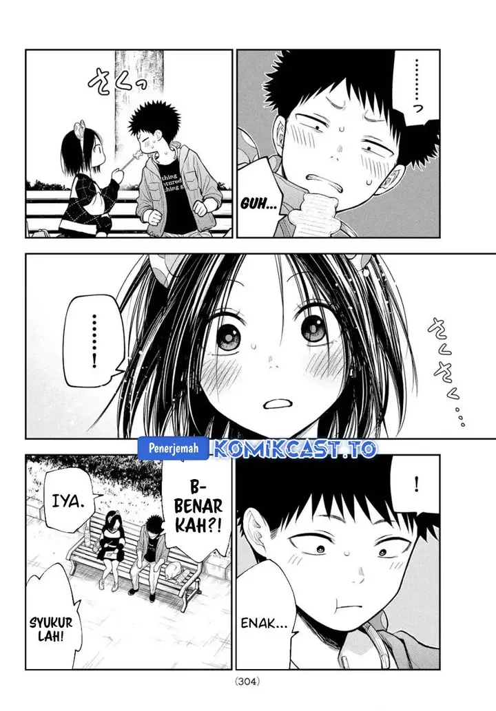 image-komik-kuroiwa-medaka-ni-watashi-no-kawaii-ga-tsuujinai-chapter-204-9/14