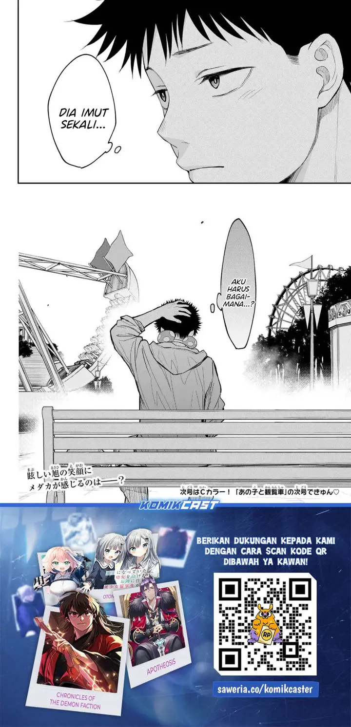 image-komik-kuroiwa-medaka-ni-watashi-no-kawaii-ga-tsuujinai-chapter-204-13/14