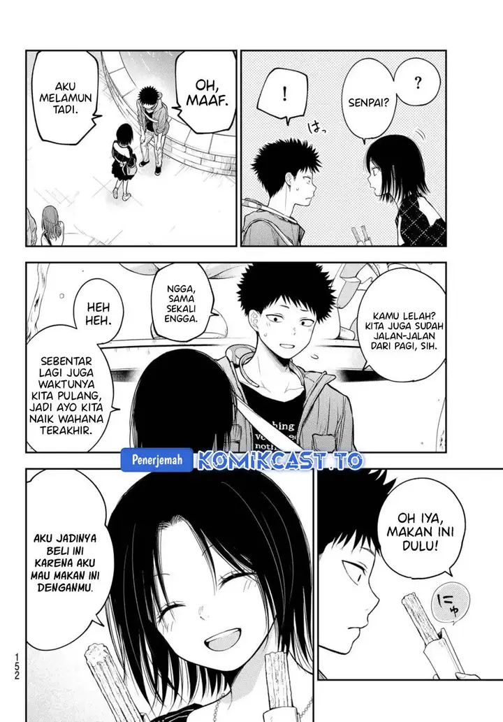 image-komik-kuroiwa-medaka-ni-watashi-no-kawaii-ga-tsuujinai-chapter-205-4/15