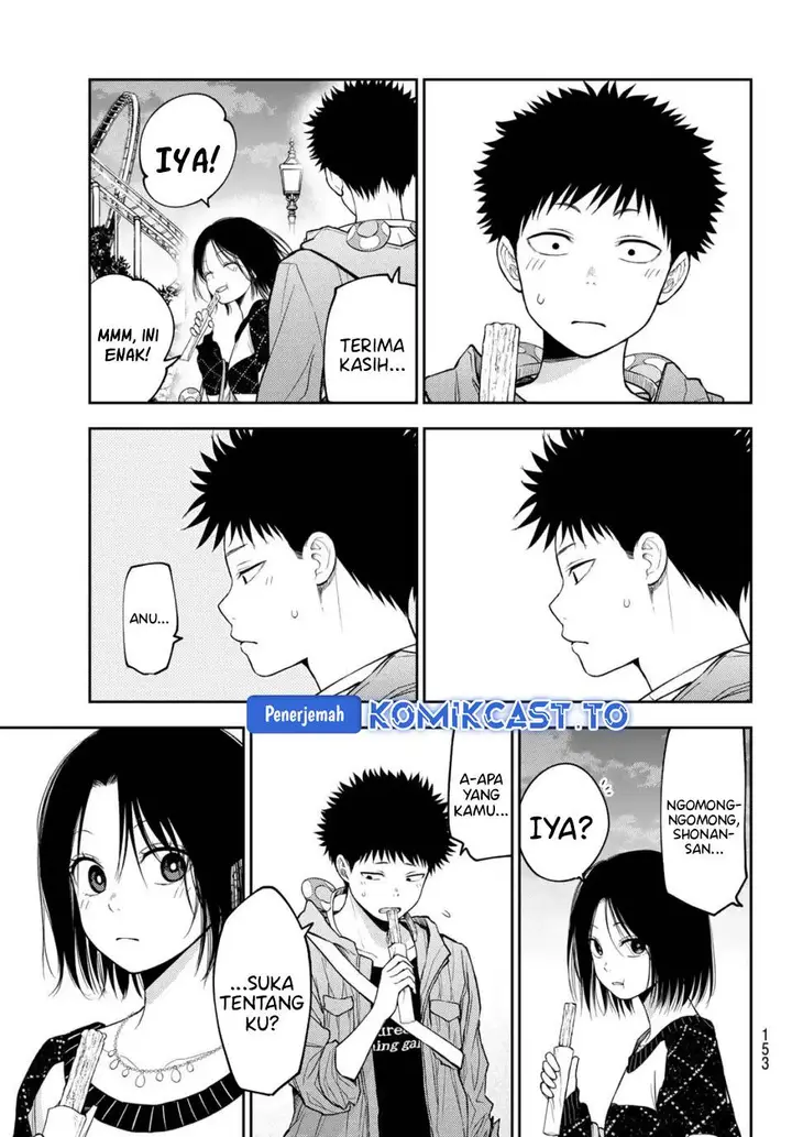 image-komik-kuroiwa-medaka-ni-watashi-no-kawaii-ga-tsuujinai-chapter-205-5/15