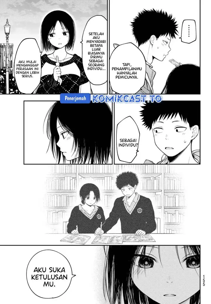 image-komik-kuroiwa-medaka-ni-watashi-no-kawaii-ga-tsuujinai-chapter-205-7/15