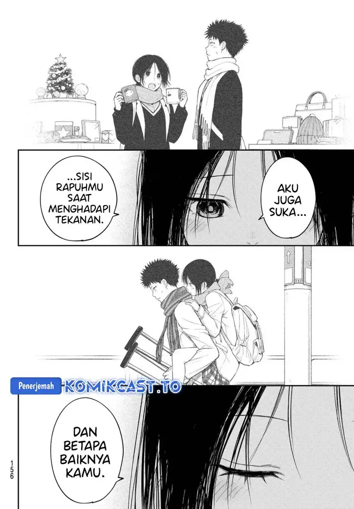 image-komik-kuroiwa-medaka-ni-watashi-no-kawaii-ga-tsuujinai-chapter-205-8/15