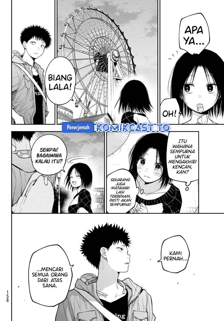 image-komik-kuroiwa-medaka-ni-watashi-no-kawaii-ga-tsuujinai-chapter-205-10/15