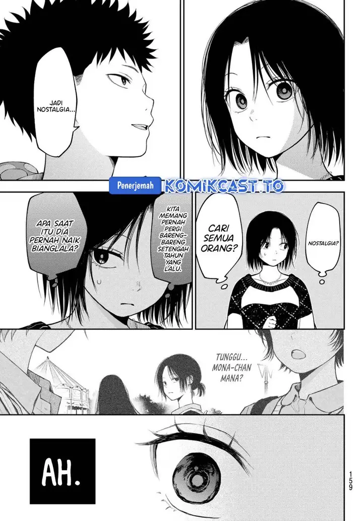 image-komik-kuroiwa-medaka-ni-watashi-no-kawaii-ga-tsuujinai-chapter-205-11/15