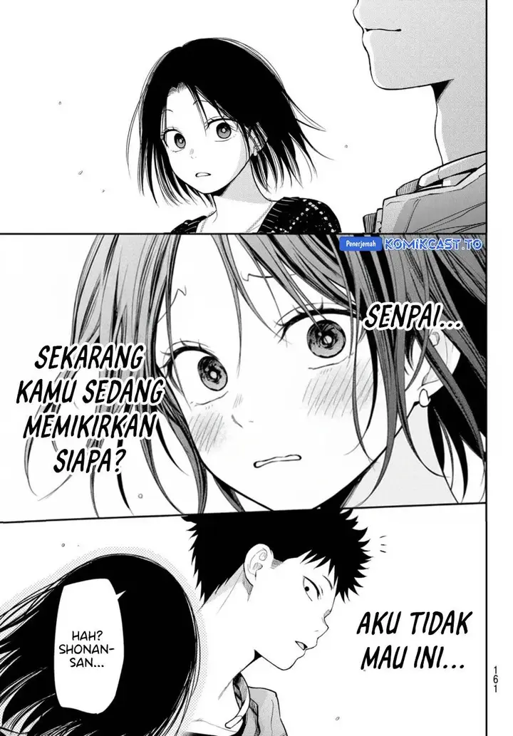image-komik-kuroiwa-medaka-ni-watashi-no-kawaii-ga-tsuujinai-chapter-205-13/15