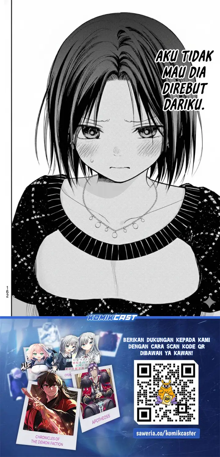 image-komik-kuroiwa-medaka-ni-watashi-no-kawaii-ga-tsuujinai-chapter-205-14/15