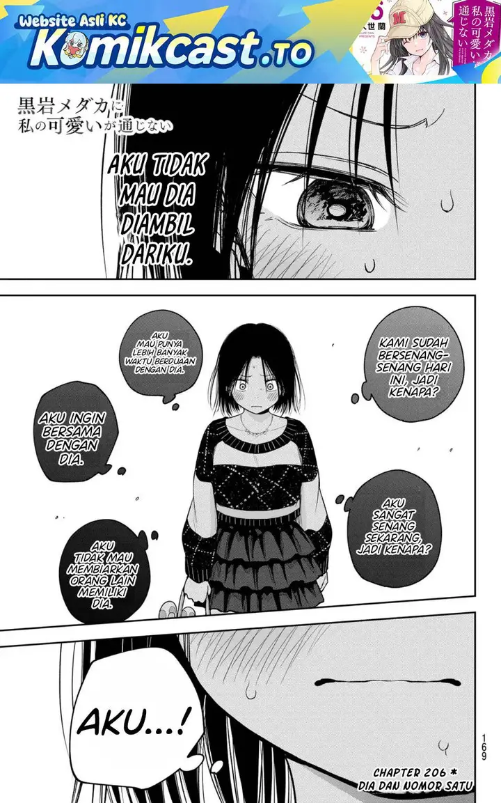 image-komik-kuroiwa-medaka-ni-watashi-no-kawaii-ga-tsuujinai-chapter-206-0/14