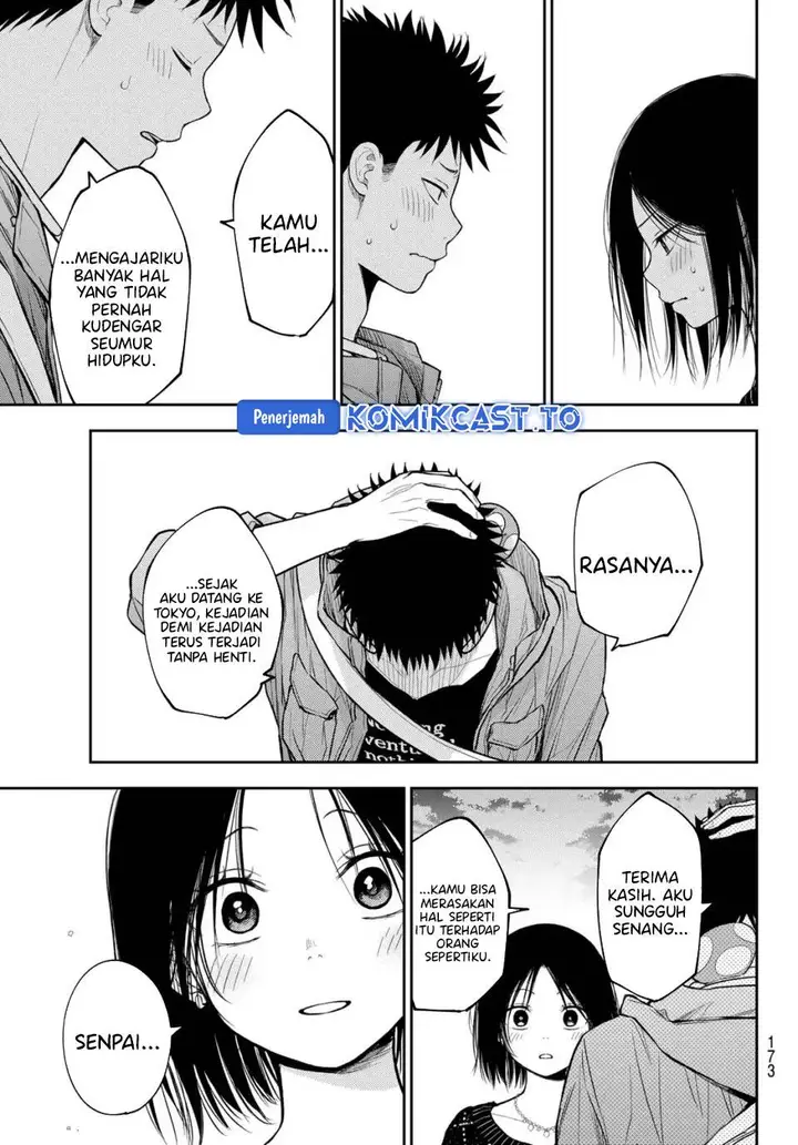 image-komik-kuroiwa-medaka-ni-watashi-no-kawaii-ga-tsuujinai-chapter-206-4/14