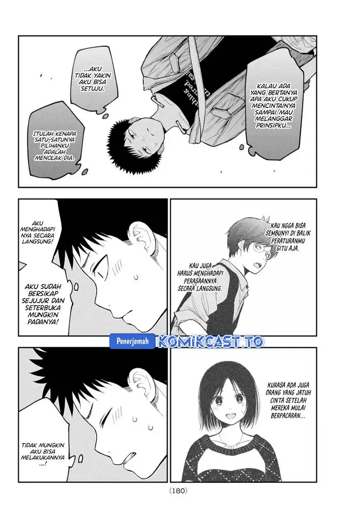 image-komik-kuroiwa-medaka-ni-watashi-no-kawaii-ga-tsuujinai-chapter-206-11/14
