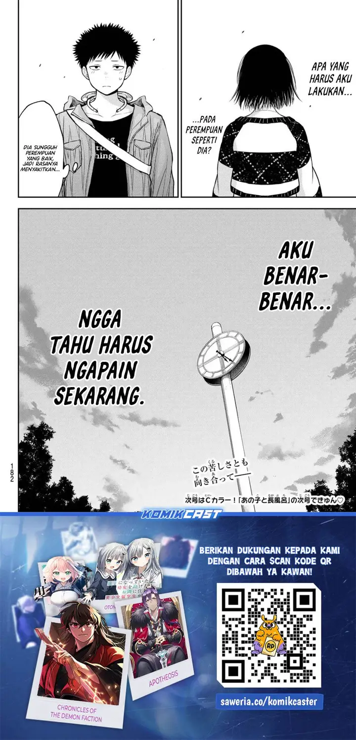 image-komik-kuroiwa-medaka-ni-watashi-no-kawaii-ga-tsuujinai-chapter-206-13/14