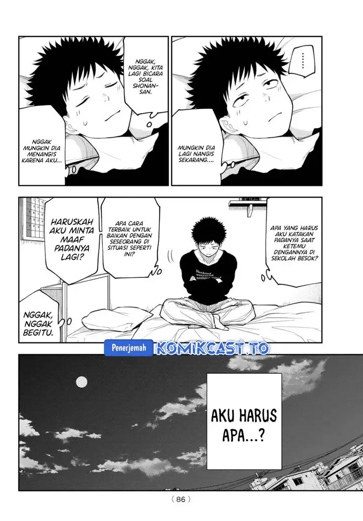 image-komik-kuroiwa-medaka-ni-watashi-no-kawaii-ga-tsuujinai-chapter-207-2/15
