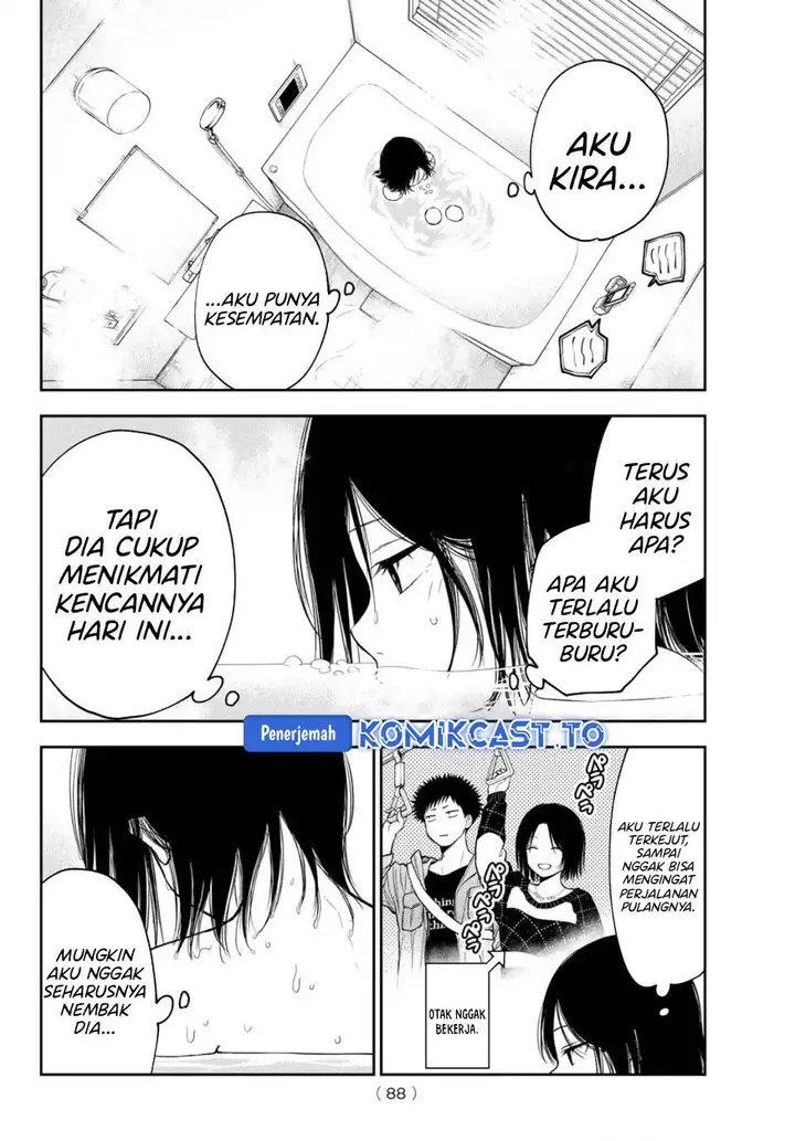 image-komik-kuroiwa-medaka-ni-watashi-no-kawaii-ga-tsuujinai-chapter-207-4/15