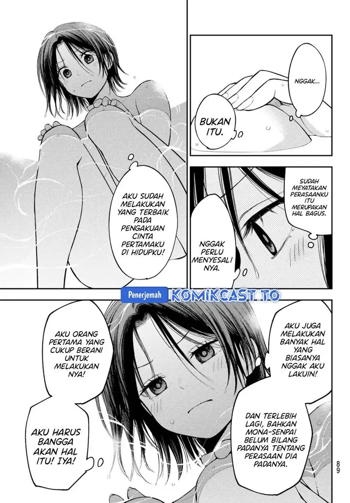 image-komik-kuroiwa-medaka-ni-watashi-no-kawaii-ga-tsuujinai-chapter-207-5/15
