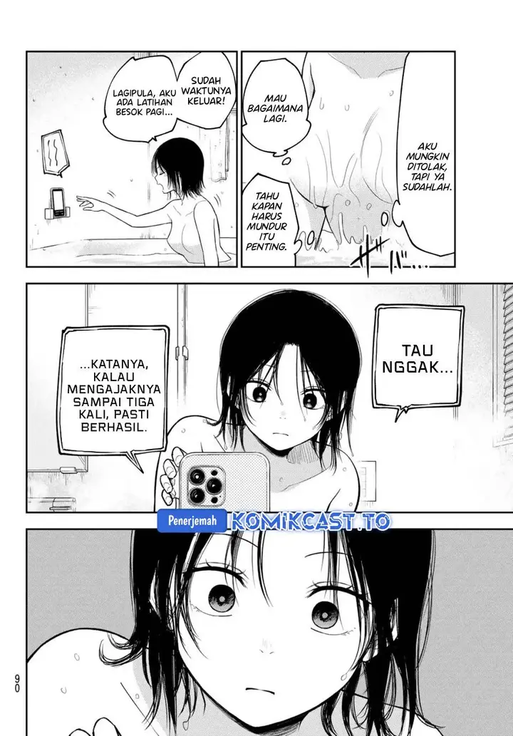 image-komik-kuroiwa-medaka-ni-watashi-no-kawaii-ga-tsuujinai-chapter-207-6/15