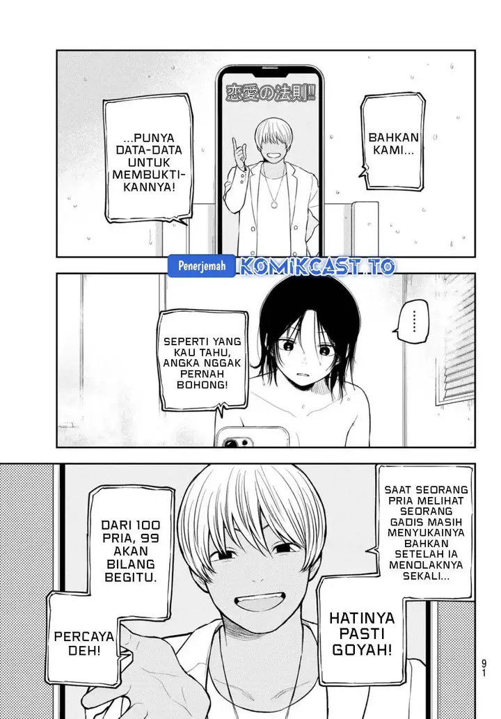 image-komik-kuroiwa-medaka-ni-watashi-no-kawaii-ga-tsuujinai-chapter-207-7/15