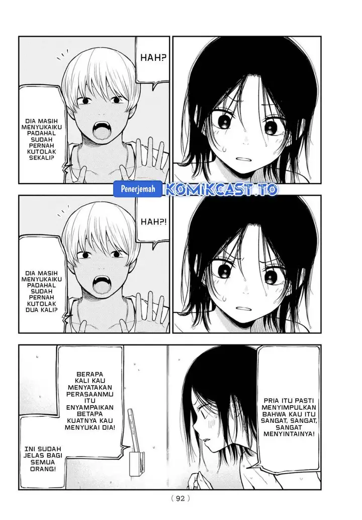 image-komik-kuroiwa-medaka-ni-watashi-no-kawaii-ga-tsuujinai-chapter-207-8/15