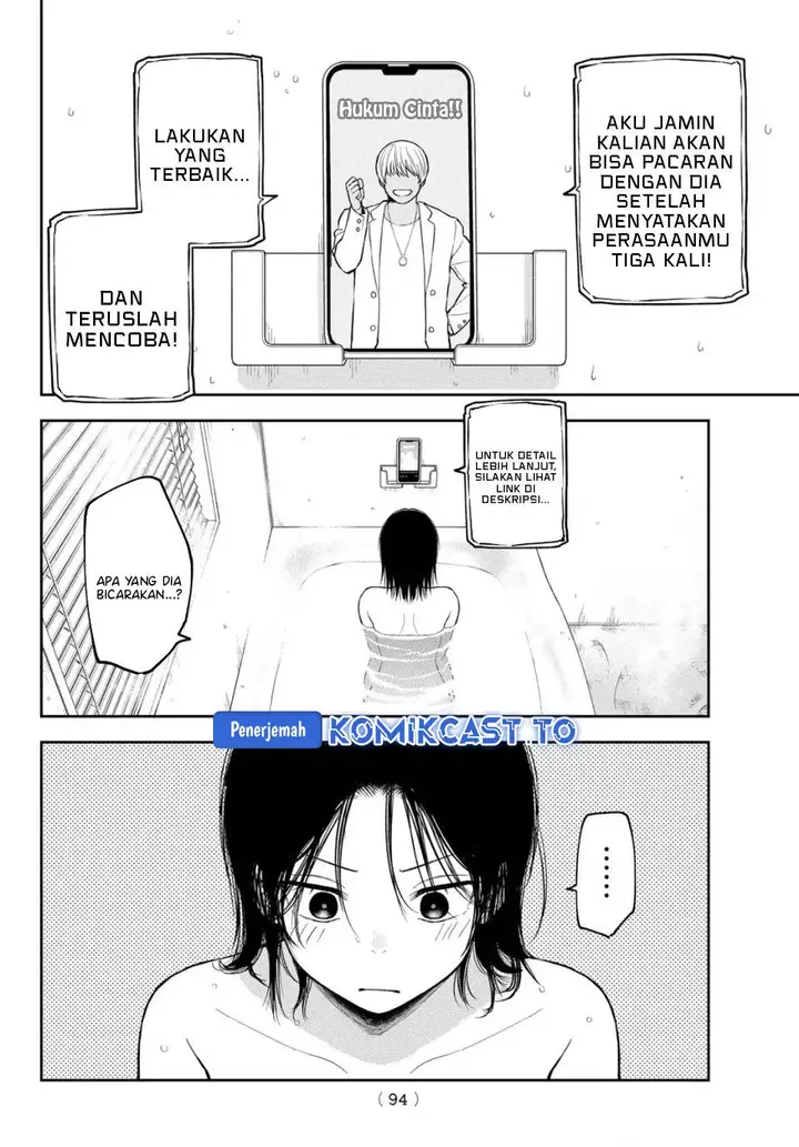 image-komik-kuroiwa-medaka-ni-watashi-no-kawaii-ga-tsuujinai-chapter-207-10/15