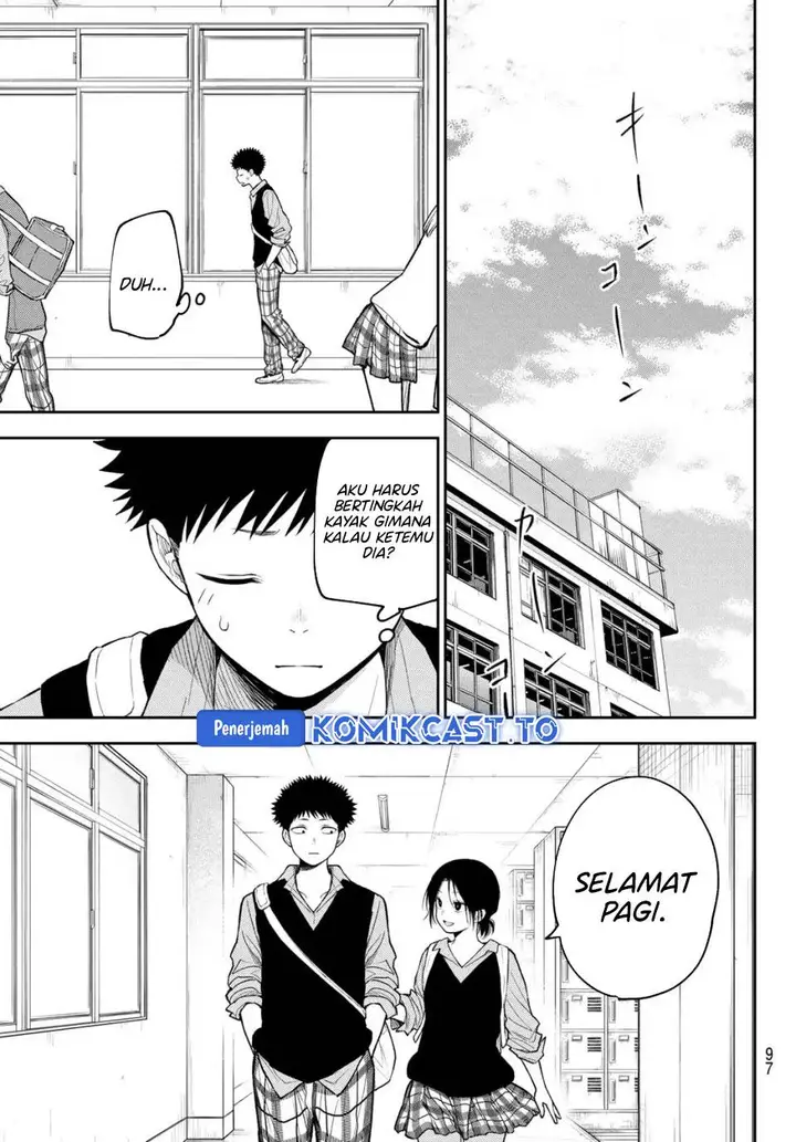 image-komik-kuroiwa-medaka-ni-watashi-no-kawaii-ga-tsuujinai-chapter-207-13/15
