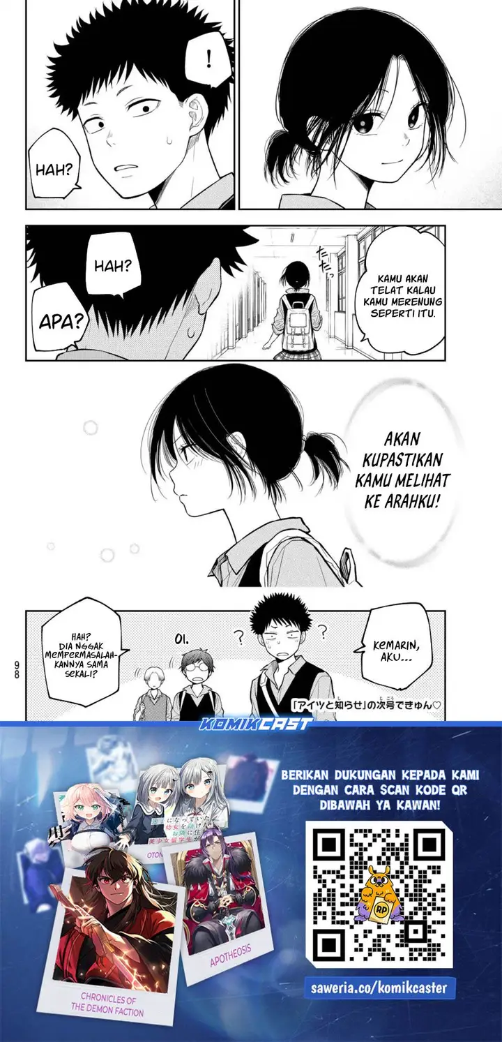 image-komik-kuroiwa-medaka-ni-watashi-no-kawaii-ga-tsuujinai-chapter-207-14/15