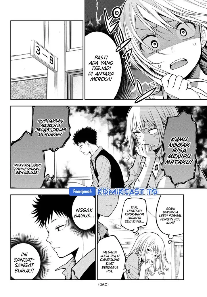 image-komik-kuroiwa-medaka-ni-watashi-no-kawaii-ga-tsuujinai-chapter-208-1/14