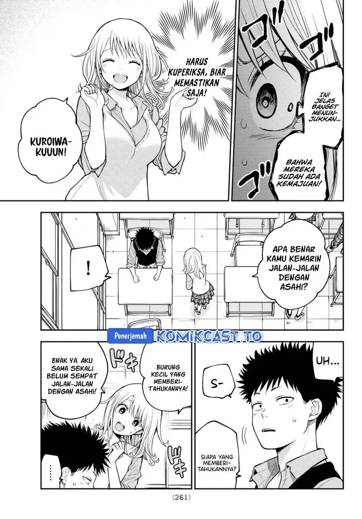image-komik-kuroiwa-medaka-ni-watashi-no-kawaii-ga-tsuujinai-chapter-208-2/14