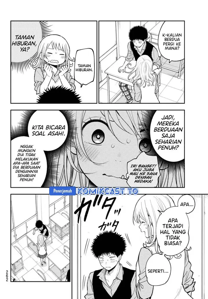 image-komik-kuroiwa-medaka-ni-watashi-no-kawaii-ga-tsuujinai-chapter-208-3/14