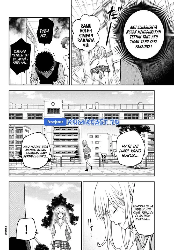 image-komik-kuroiwa-medaka-ni-watashi-no-kawaii-ga-tsuujinai-chapter-208-9/14