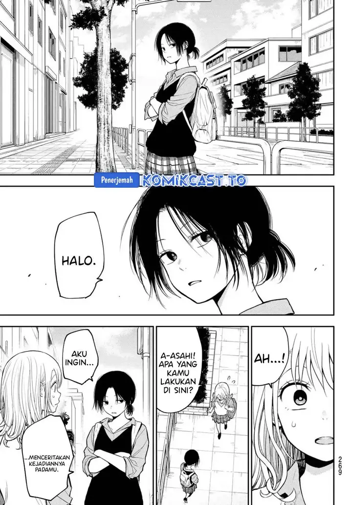 image-komik-kuroiwa-medaka-ni-watashi-no-kawaii-ga-tsuujinai-chapter-208-10/14