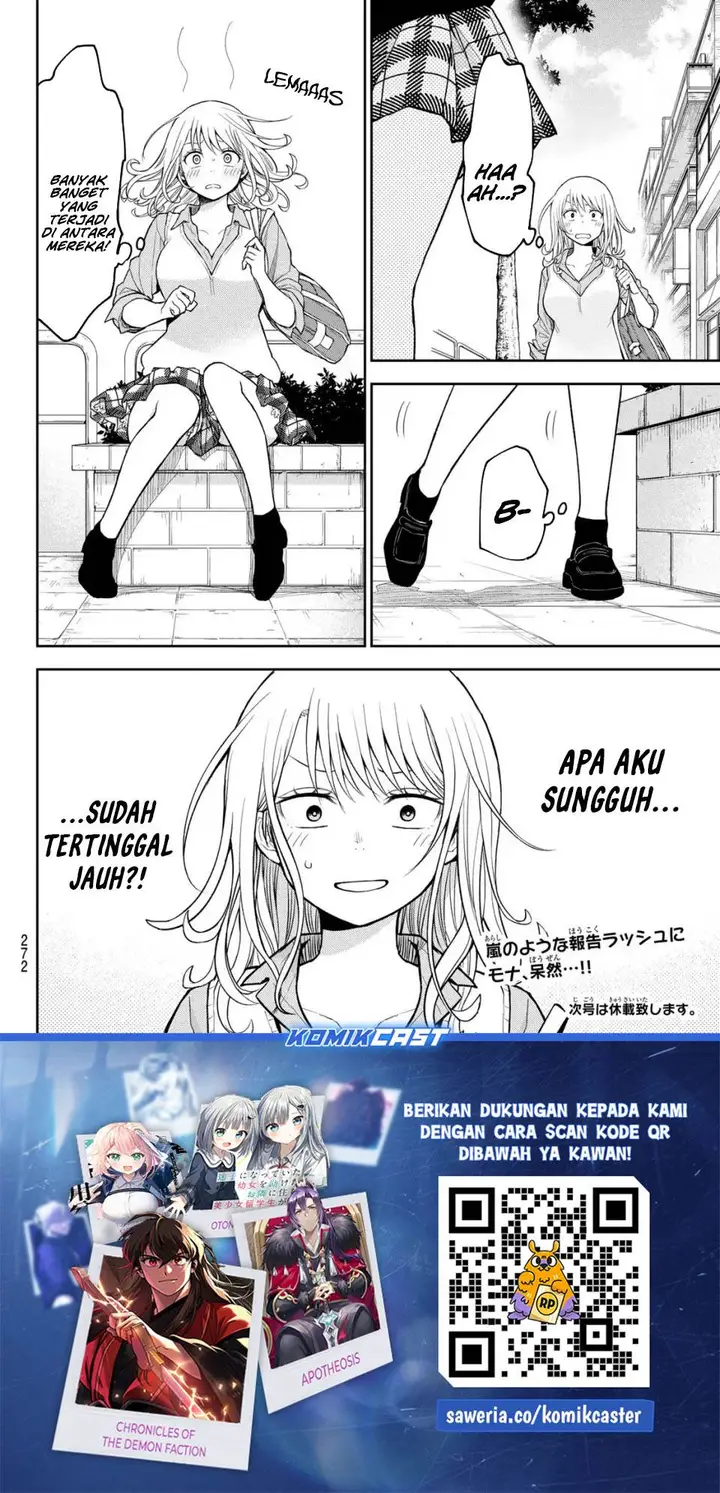 image-komik-kuroiwa-medaka-ni-watashi-no-kawaii-ga-tsuujinai-chapter-208-13/14
